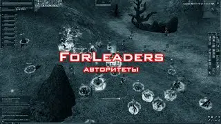 LAN GHOST HUNTER - ROAD TO THE EIRIN