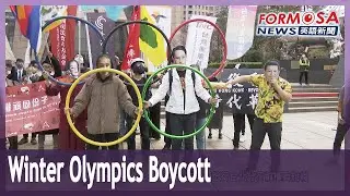Activists call for boycott of Beijing Winter Games amid human rights abuses in China