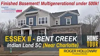 The Coolest Subdivision to Own a House With a Basement [Bent Creek SC]