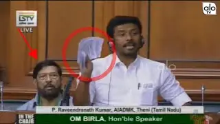 Tamil Nadu MP Ravindranath Kumar Controversial Speech In Parliament | AIADMK MP In Lok Sabha |Alo Tv