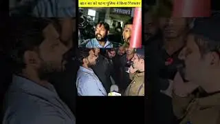 Khan Sir हुए गिरफ्तार BPSC Normalization Protest Live | BPSC #KhanSir#no_normalization_in_bpsc