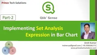 Учебное пособие по Qlik Sense | Реализация выражения анализа множеств в столбчатой ​​диаграмме (ч...