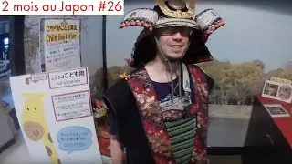 Je suis un Samoura&iuml; ! Tenko Hideyoshi le vrai ! ARCHIVE : Vlog au Japon #26