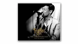 Jacky Cheung 肥姐 Fat Sister