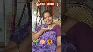 நல்ல தீர்ப்பு உலகம் சொல்லும்🤩🙏#tamil#songs#mgr#hits#reels#shorts#videos