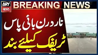 Karachi: Dumpers Association Blocks Hub River Road and Northern Bypass Traffic