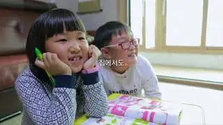 EBS 2TV가 2주년을 맞았습니다!