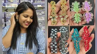 നിങ്ങള്&zwj; കണ്ടിട്ടില്ലാത്ത കുറേ അടിപൊളി Stone Clips കണ്ടാലോ?? 80 രൂപ മുതൽ.. WhatsApp 9447352493 