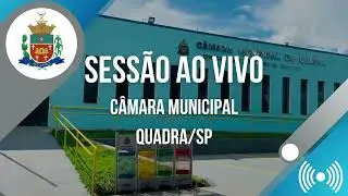 5ª Sessão Extraordinária da Câmara Municipal de Quadra - 16/12/2025