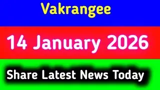 vakrangee share latest news || vakrangee share latest news today