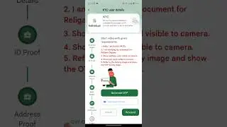 Religare digipay KYC video verification stap complete