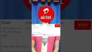 Airtel Recharge Plan Rs.349 #shorts