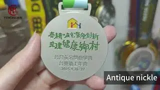 How many metal colors you can choose for medal, pins and keychain in Fengke?