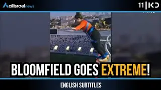 Bungee Jumping Over a Soccer Stadium? Bloomfield Turns into Extreme Park | KAN 11