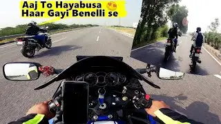 Hayabusa vs Benelli TRK 502x Power Testing | A & C Mode Acceleration