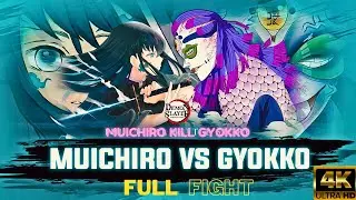 Муичиро vs Гёкко полный бой | Убийца Демонов S3 EP 8 | Муичиро Токито убивает Гёкко | Качество 4K