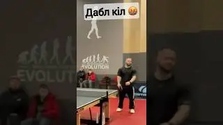 Дабл кіл 🤬  #tabletennis #unlucky #doblekill #ua #odesa #funnyshorts #arena #sashabets