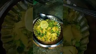 Hari matar ki healthy and chatpati chaat #youtube #best#cooking #tastychaat#video #viral .