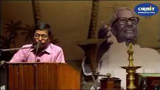 Raghavan Master Anusmaranam  V  T  MURALI