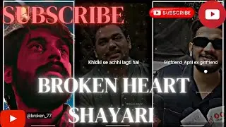 Broken heart shayari collection 💔😭 || WhatsApp status 💔😭 || sad shayari 💔 || very sad status 😭💔 ||