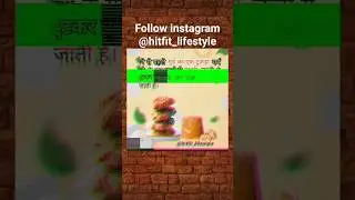 #health #jaggery #kidney #kidneydisease #stone #kidneystone #youtubeshorts #healthylifestyle