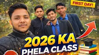 AAJ SE COLLEGE JANA SURU 😎