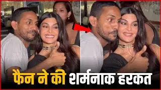 Jacqueline Fernandez Fan Misbehaves During Selfie Manager Pushes Away | Watch Video !