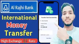 Al Rajhi Bank International Money Transfer |Al Rajhi Bank Se International Money Transfer Kaise kare