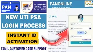 Uti pan psa login step by step process|UTI login process in tamil| Uti id tamil