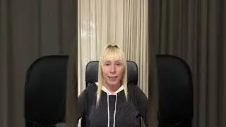 Нейтрализация страха
