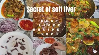 Lamb LIVER RECIPE |With Tips| The Secret Of The Soft Liver!Partner Taught Me How To Tenderise Liver!