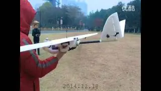 X-UAV's commercialize 'boom-prop' concept.