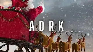 ADRK x NOËL MASHUP ( REMIX DECK NEWCAL 2025 )