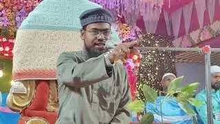 🔴 Live ০২/০৩/২০২৫ Ph.8617311140 ইটাহার উঃ দিনাজপুর  Abdur Rahman Bin Deluwar Hussain