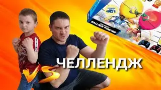 РОБОКОМБАТ ШАРИКИ!!! ЧЕЛЛЕНДЖ!!! Robo Kombat. Balloon Puncher. Бои роботов!