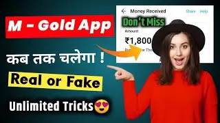 Marie Gold Today New Earning App | Live Payment proof 😍 | M - Gold Earning App | Marie Gold App