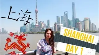 Exploring China's Largest Metropolis || Pamela Arana