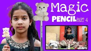 Magic pencil part -4 || telugu comedy video || janavi magic pencil video || rider mallesh new video