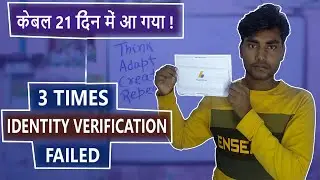 Google Adsense Pin Verification | How to Verify Adsense Pin | 3 times identity verification failed