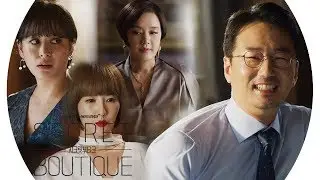 류승수, 숨 막히는 식사 시간에 뽐내는 깜찍한 매력☆ 《Secret Boutique》 시크릿 부티크 EP5