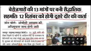 third grade teacher exam date latest news / 3rd grade teacher exam latest news