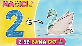 Number 2 se Batakh Banana Seekhein 🦆 | Easy Drawing for Kids | DG Arts 