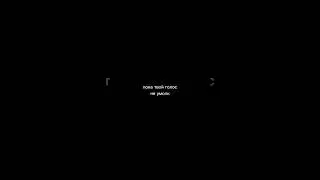 ПОСТНОЕ #shorts #poetry #стихи #поэзия