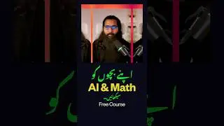 AI and Mathematics for Kids free youtube playlist for your kids to learn Math and AI at codanics you