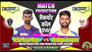 Nellai vs Dindigul 7th TNPL T20 Today&rsquo;s Match Prediction: Who Will Win Toss NRK vs DD?