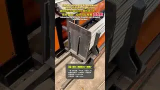 GaiRui HongFeng automatic high speed straightening machine#steelbar #steebarprocessig #machine