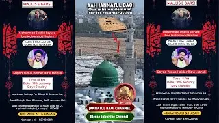 🔴Majlise Barsi Mohammad Shahid ibne Hashim 19/01/26 | Mau Yunus Haider sb Qibla |Bait-ul-Huzn Gate.7