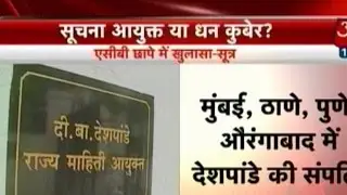 India 360: ACB Conducts Raids In Maha Sadan Scam