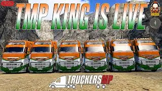 ETS2 Live | TruckersMP Live | Euro Truck Simulator 2 Live | Logitech G29 Gameplay | RKODE Gaming