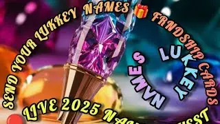 UNIQUE CALLIGRAPHY WITH SUHAIFA LUKKEY NAMES REQUEST 🏆2025 NAME REQUEST CALLIGRAPHY